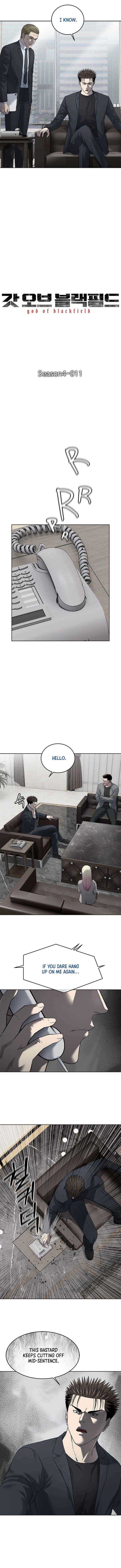 God Of Blackfield Chapter 291 Page 2