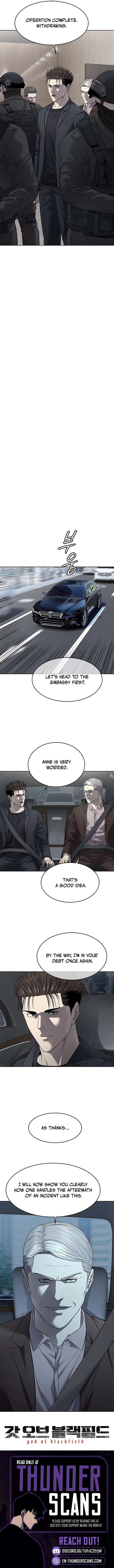 God Of Blackfield Chapter 292 Page 13