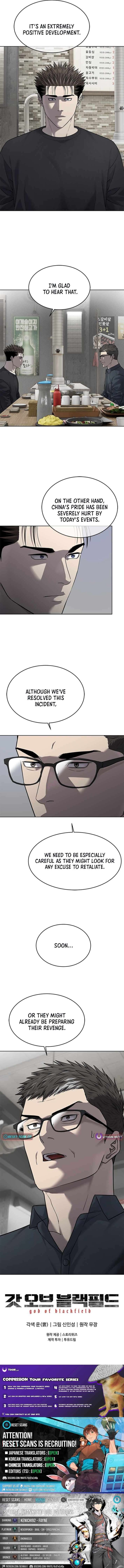 God Of Blackfield Chapter 293 Page 15