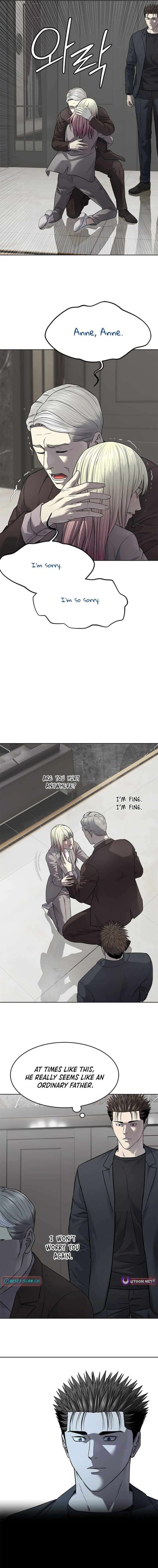 God Of Blackfield Chapter 293 Page 7