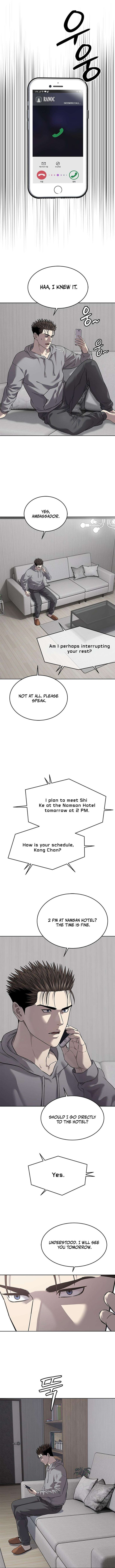 God Of Blackfield Chapter 295 Page 4