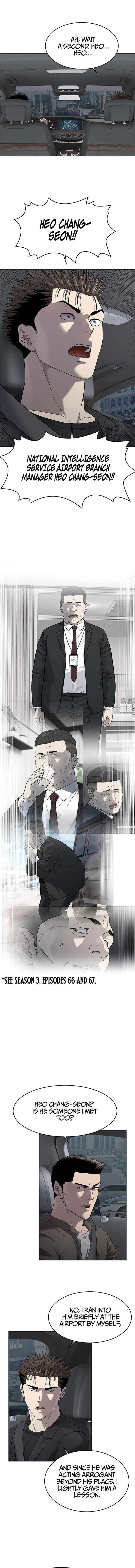 God Of Blackfield Chapter 297 Page 9