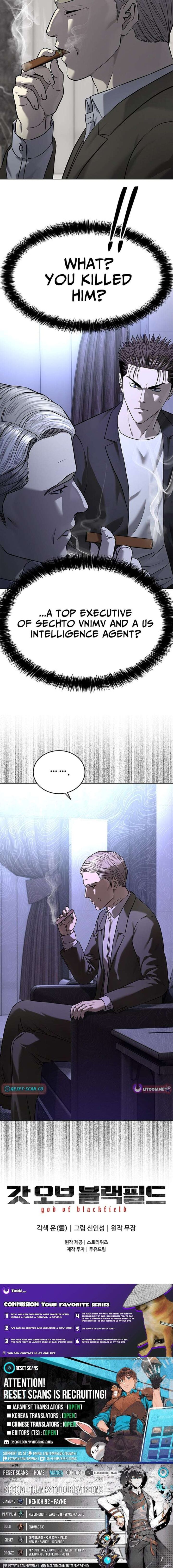 God Of Blackfield Chapter 302 Page 14