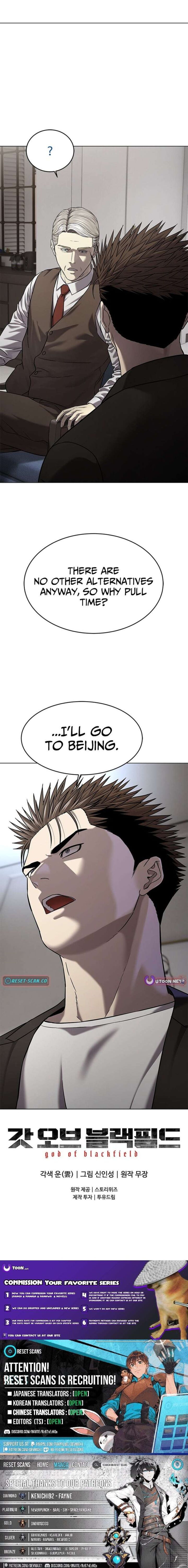 God Of Blackfield Chapter 307 Page 14