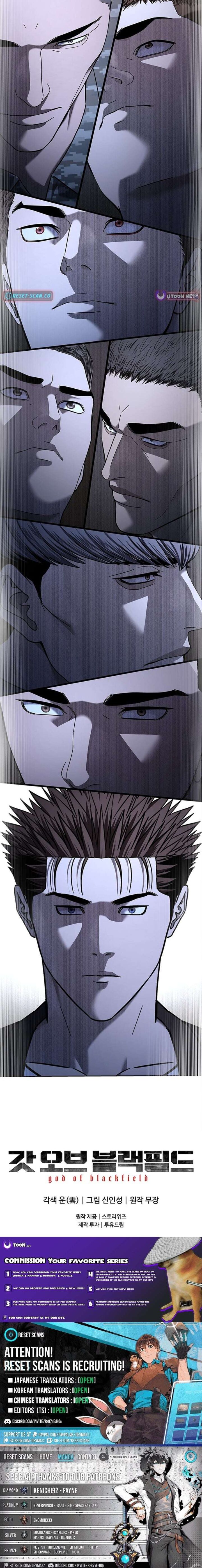 God Of Blackfield Chapter 308 Page 16