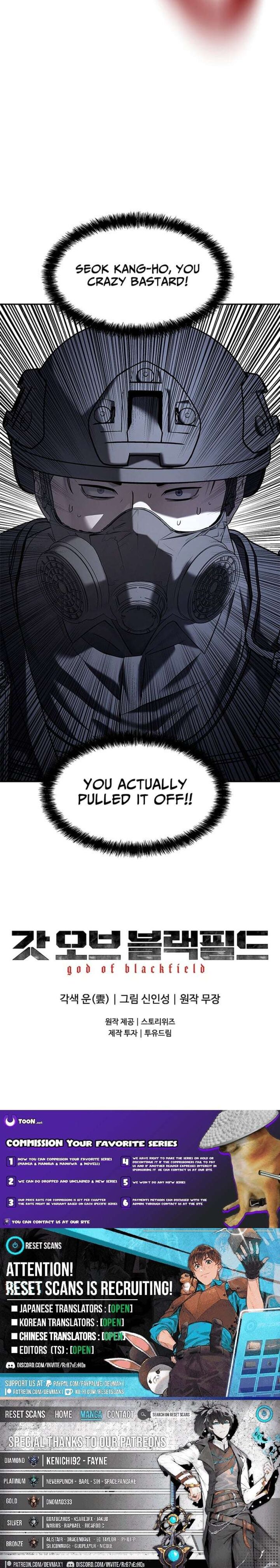 God Of Blackfield Chapter 315 Page 20