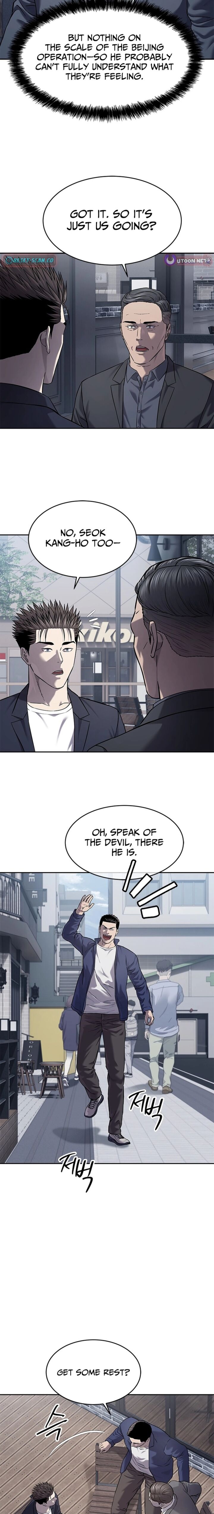 God Of Blackfield Chapter 318 Page 14