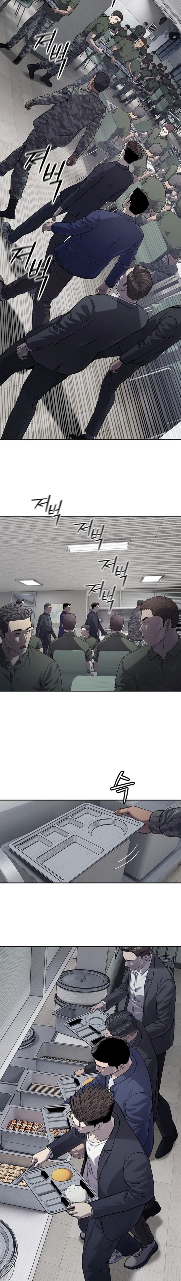 God Of Blackfield Chapter 318 Page 20