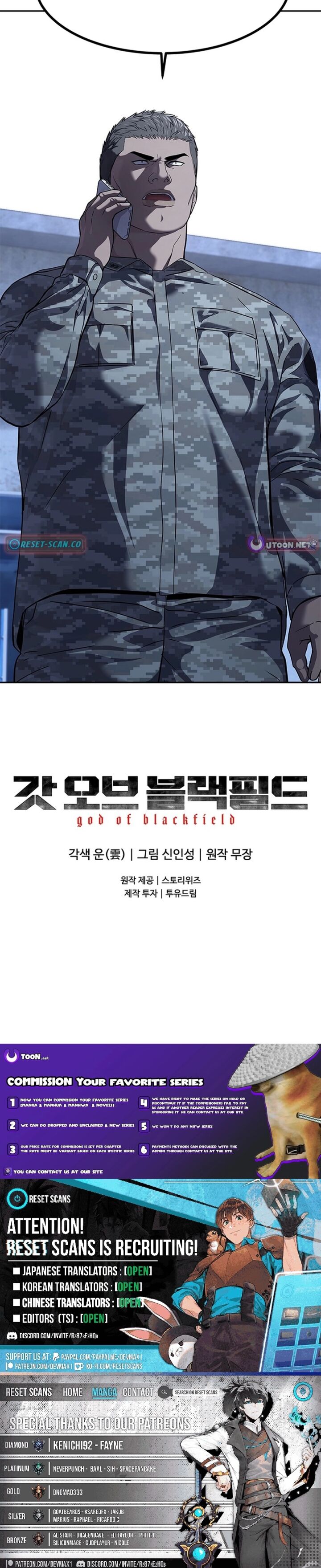 God Of Blackfield Chapter 318 Page 35