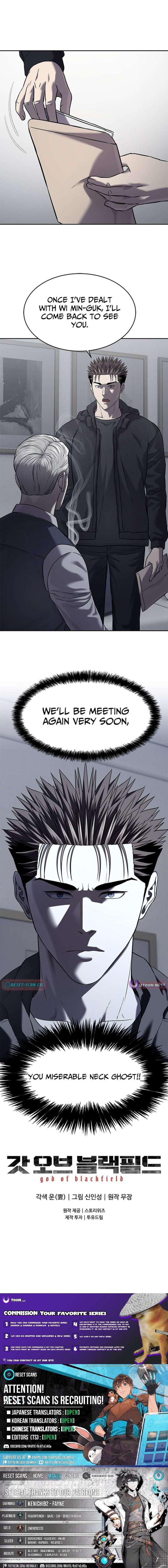 God Of Blackfield Chapter 322 Page 17