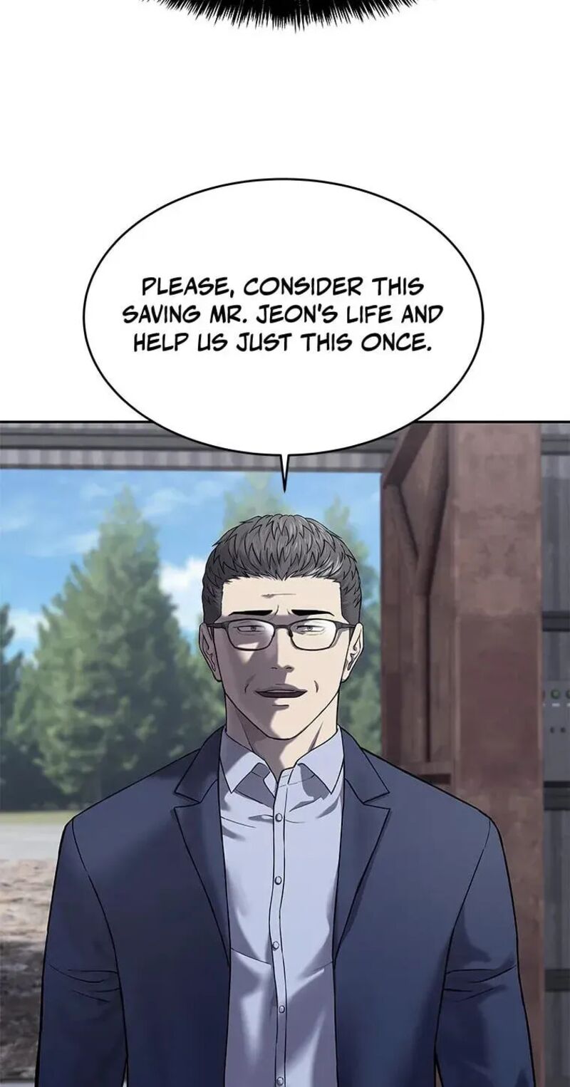 God Of Blackfield Chapter 325 Page 41