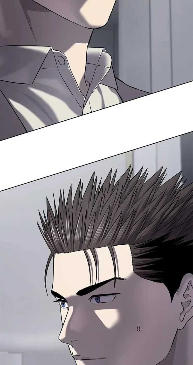 God Of Blackfield Chapter 325 Page 85