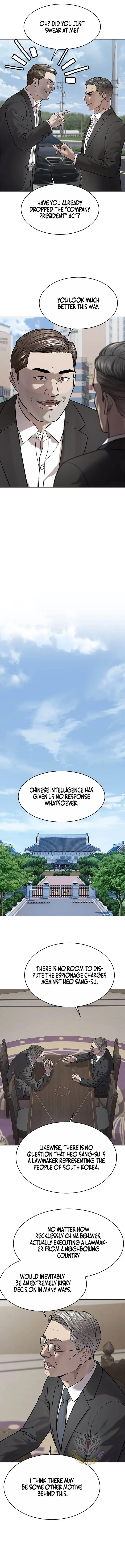 God Of Blackfield Chapter 329 Page 15