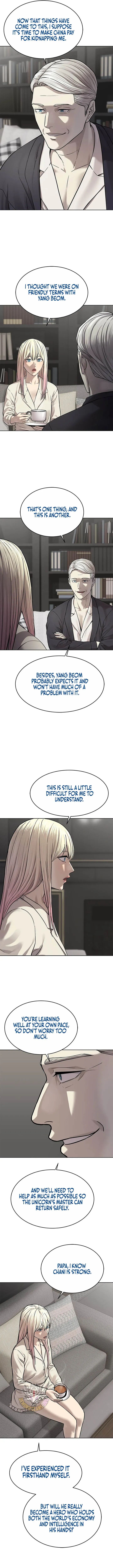 God Of Blackfield Chapter 329 Page 3