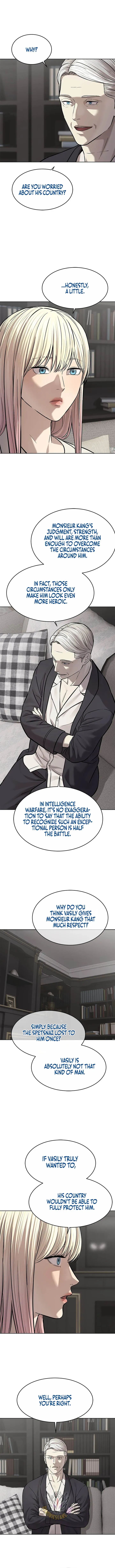 God Of Blackfield Chapter 329 Page 4