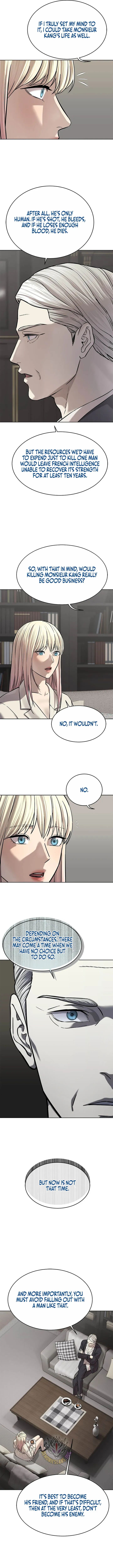 God Of Blackfield Chapter 329 Page 5
