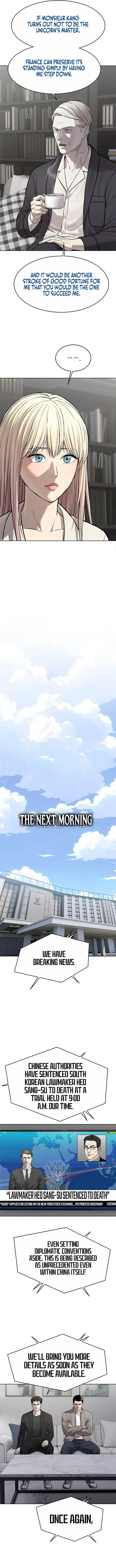 God Of Blackfield Chapter 329 Page 9