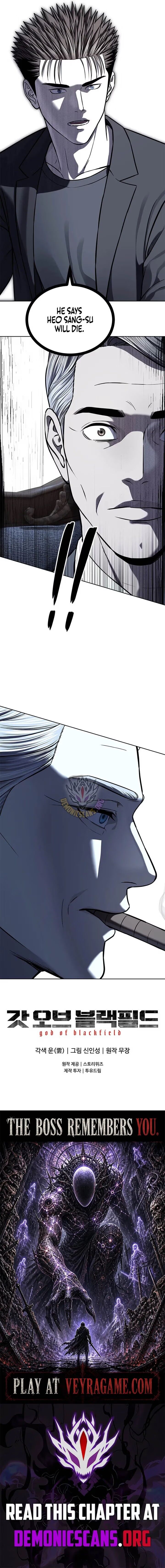 God Of Blackfield Chapter 330 Page 16