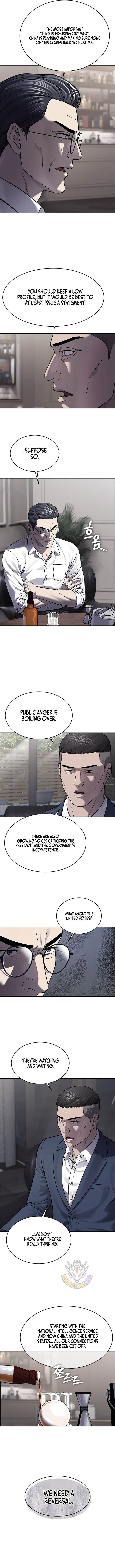 God Of Blackfield Chapter 330 Page 6