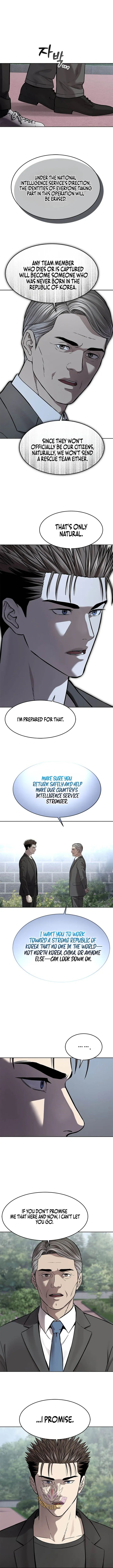 God Of Blackfield Chapter 331 Page 11