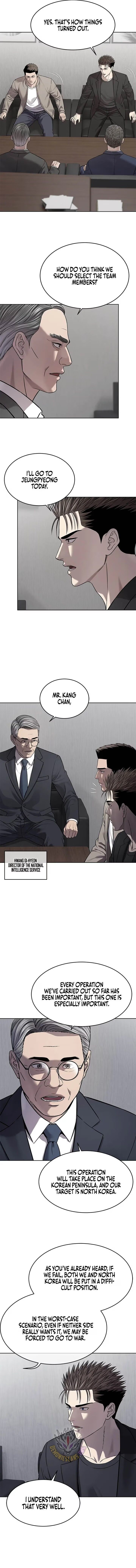 God Of Blackfield Chapter 331 Page 15