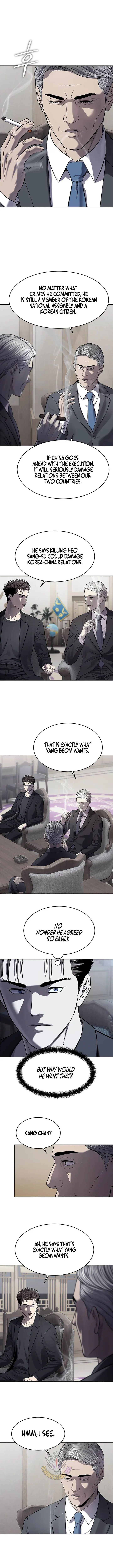 God Of Blackfield Chapter 331 Page 3