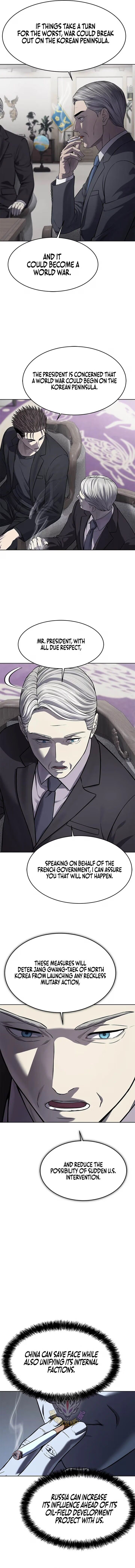 God Of Blackfield Chapter 331 Page 7