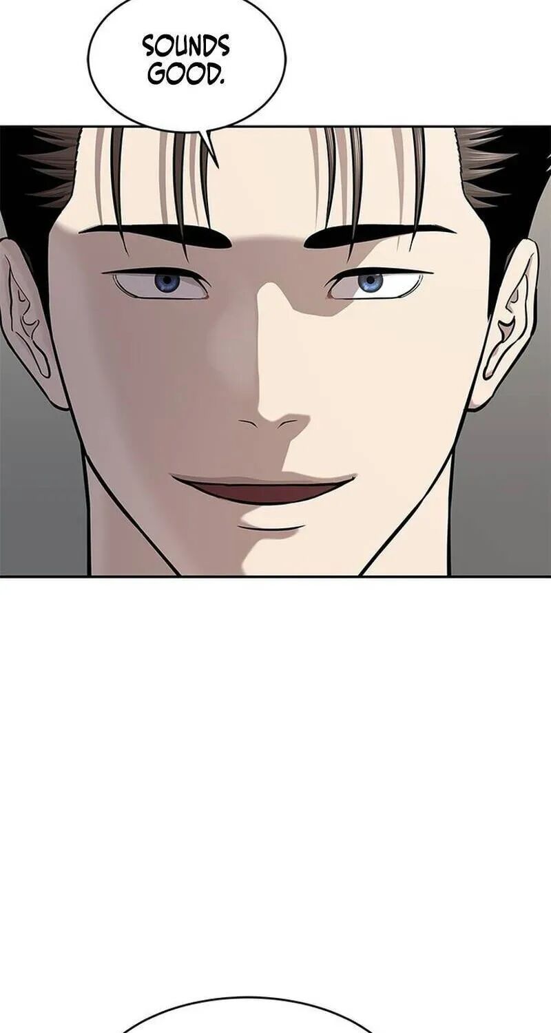 God Of Blackfield Chapter 332 Page 29