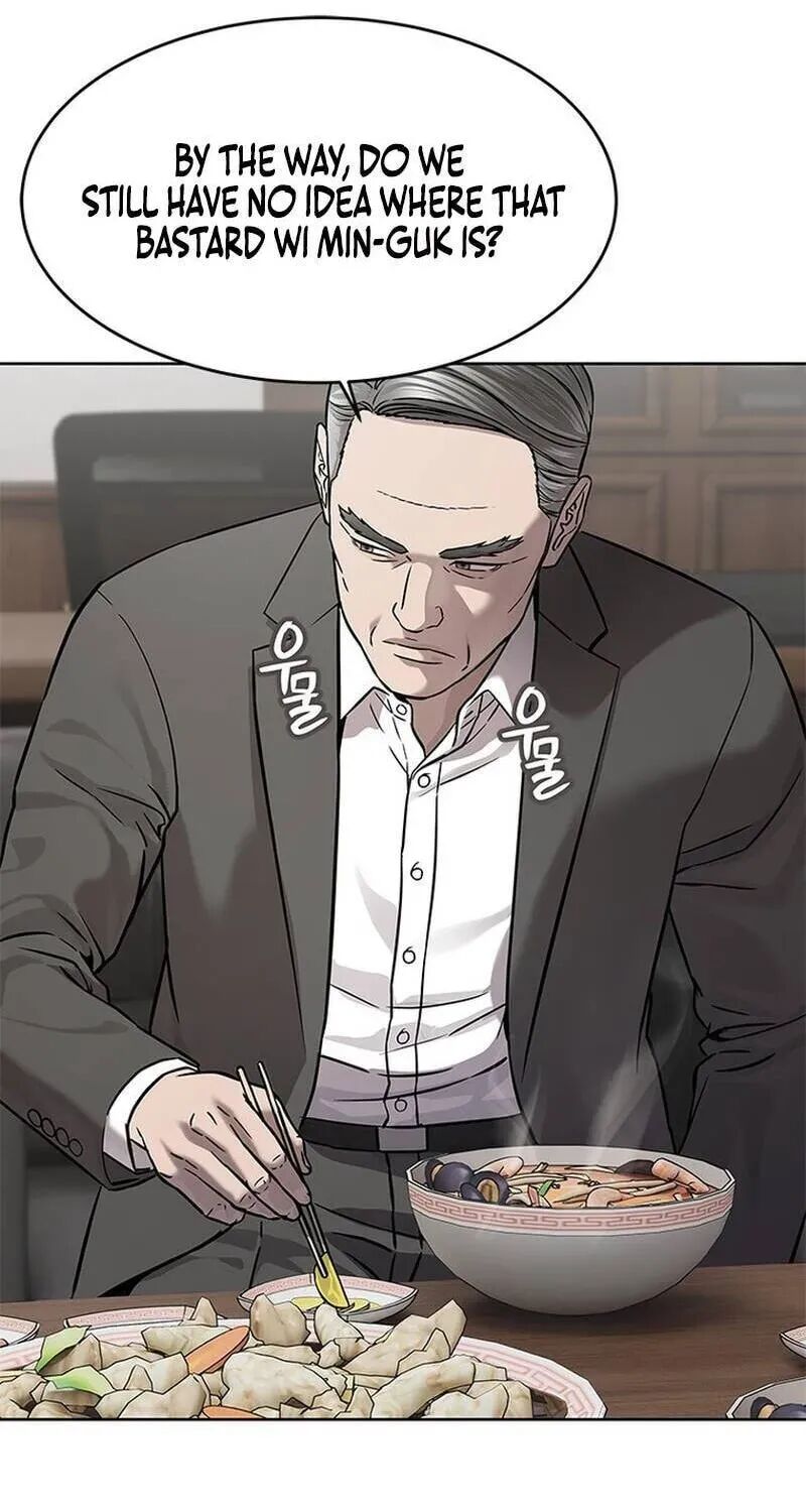 God Of Blackfield Chapter 332 Page 39