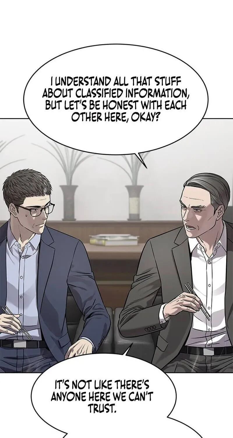 God Of Blackfield Chapter 332 Page 45