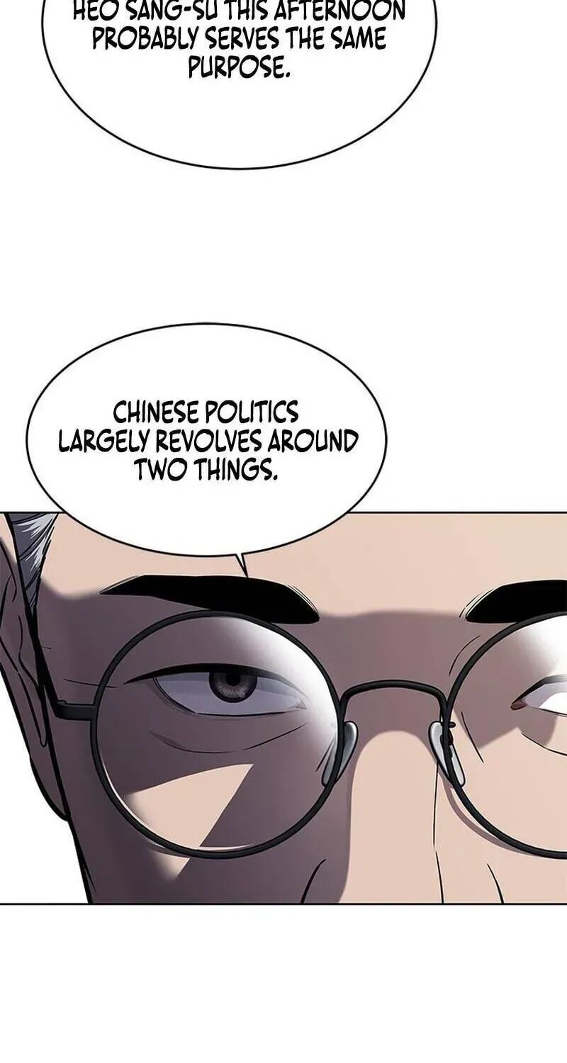 God Of Blackfield Chapter 332 Page 57