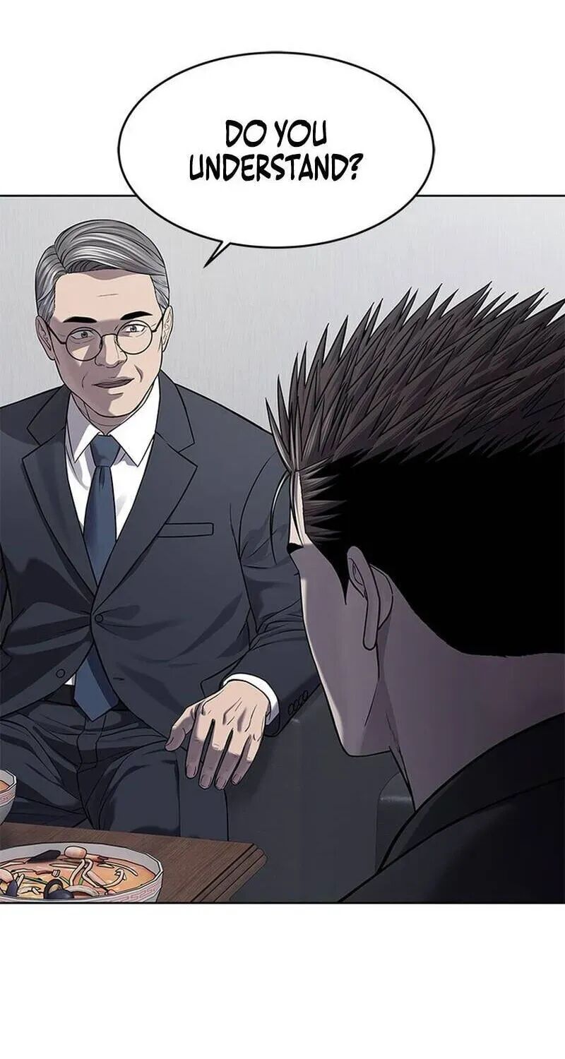 God Of Blackfield Chapter 332 Page 63