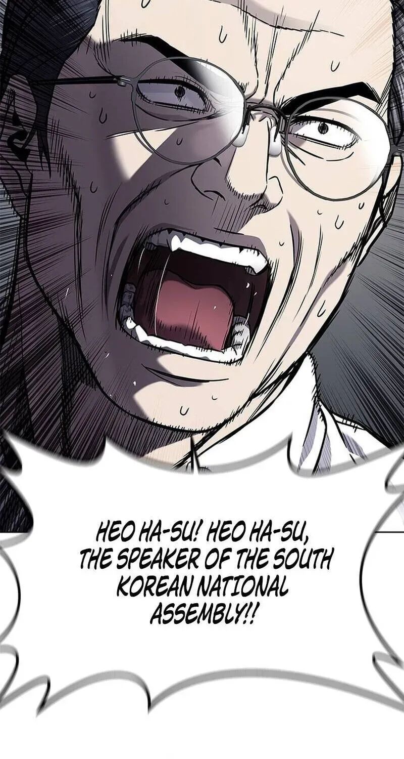 God Of Blackfield Chapter 332 Page 72