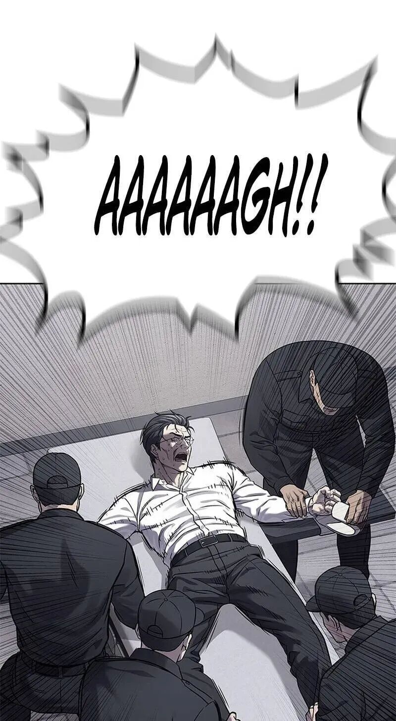 God Of Blackfield Chapter 332 Page 74
