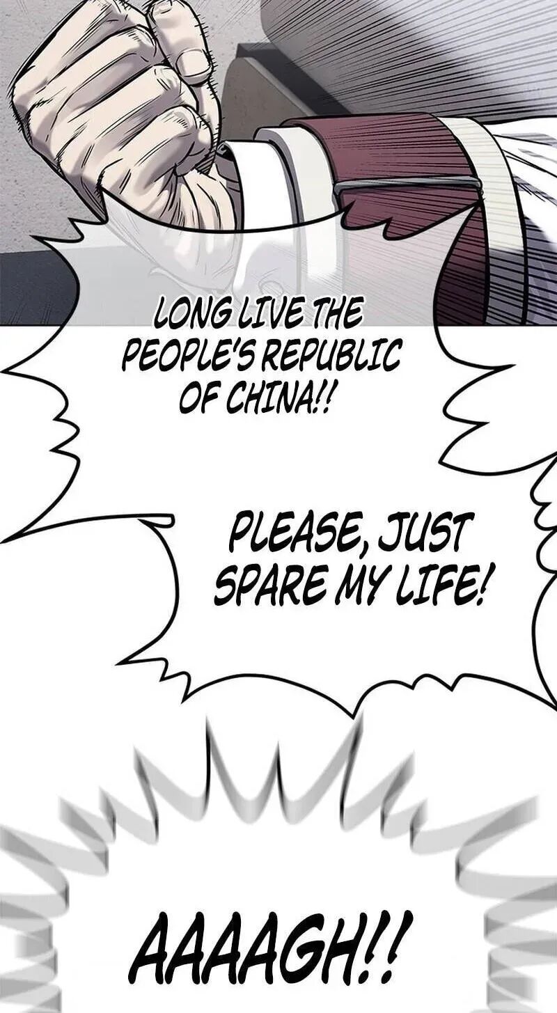 God Of Blackfield Chapter 332 Page 76