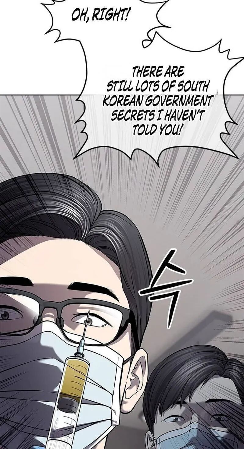 God Of Blackfield Chapter 332 Page 82