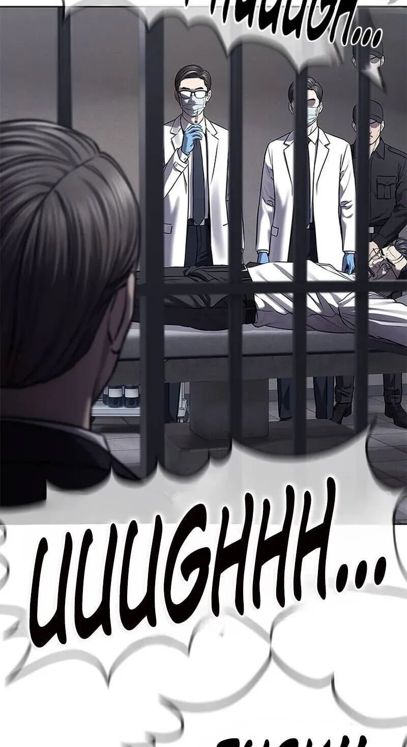 God Of Blackfield Chapter 332 Page 86