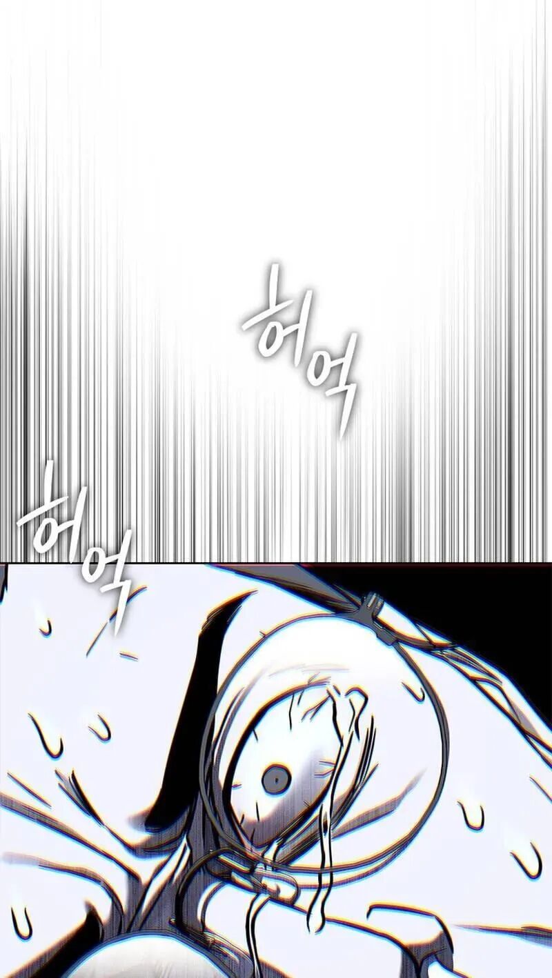 God Of Blackfield Chapter 332 Page 88