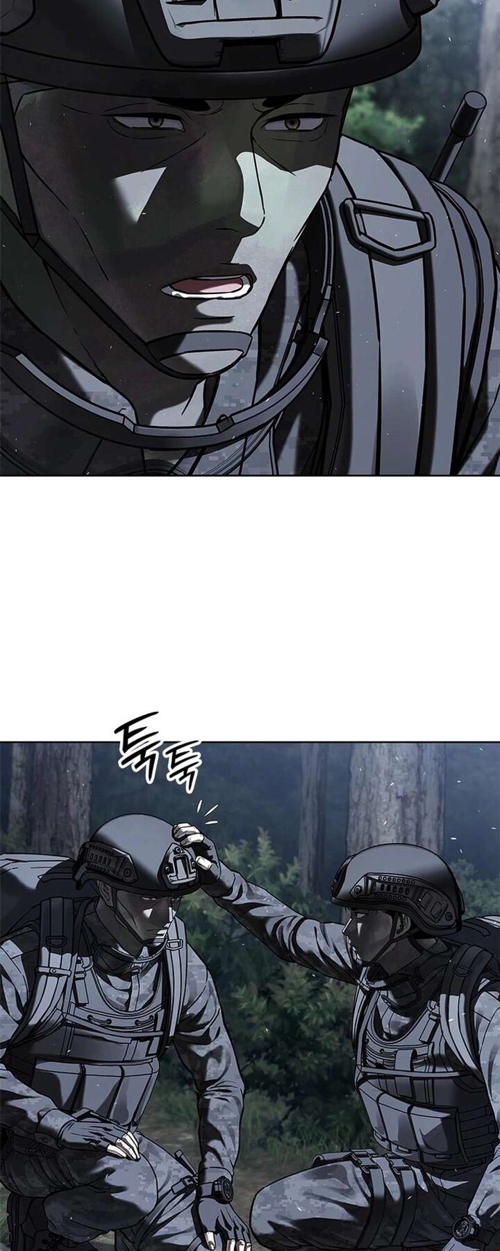 God Of Blackfield Chapter 339 Page 26