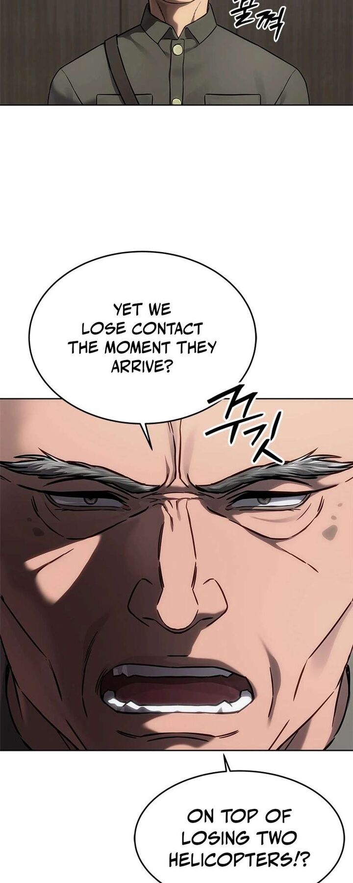 God Of Blackfield Chapter 339 Page 46
