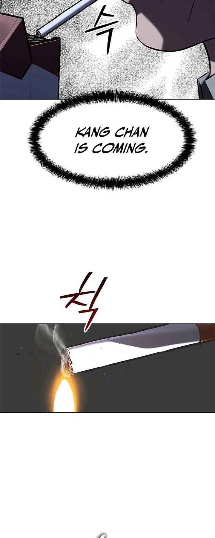 God Of Blackfield Chapter 339 Page 52