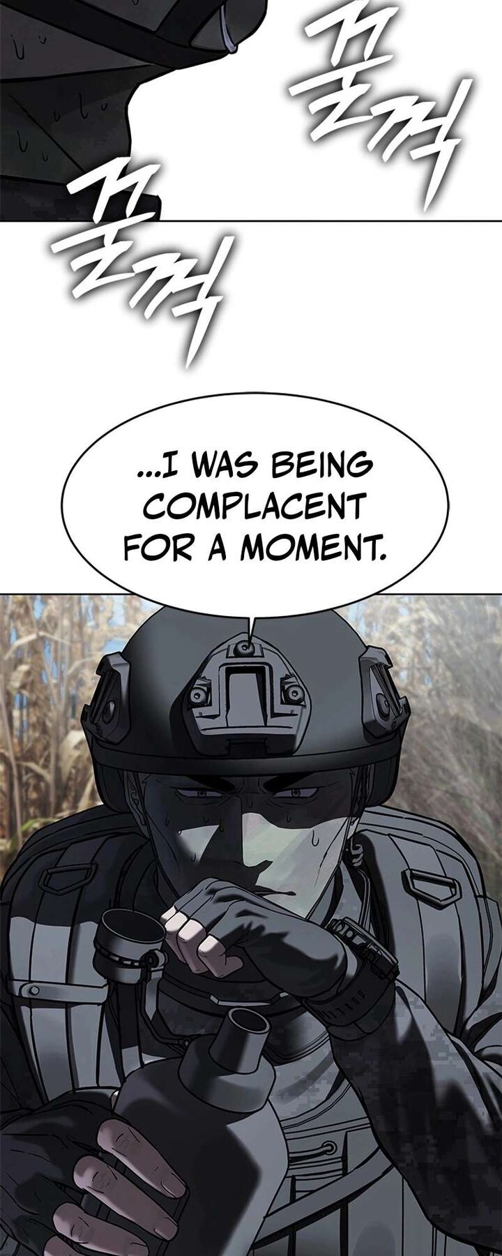 God Of Blackfield Chapter 339 Page 81