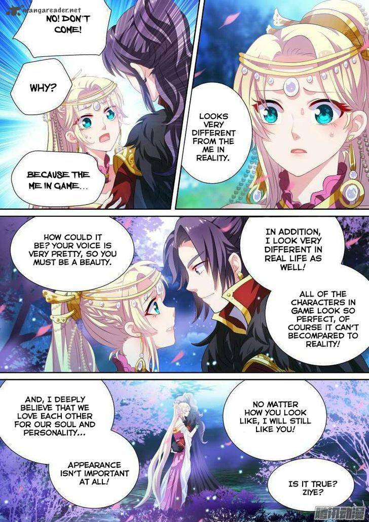 Goddess Creation System Chapter 1 Page 6