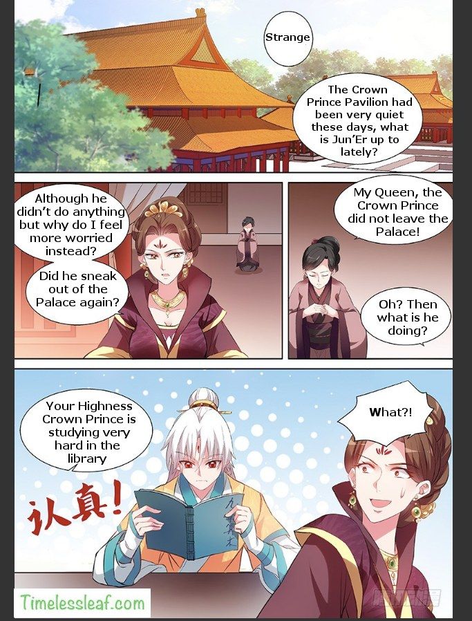 Goddess Creation System Chapter 100 Page 1