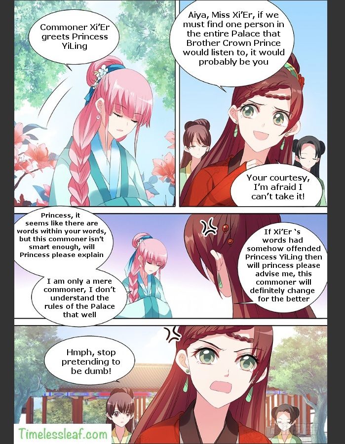 Goddess Creation System Chapter 102 Page 1