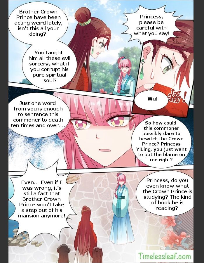 Goddess Creation System Chapter 102 Page 2