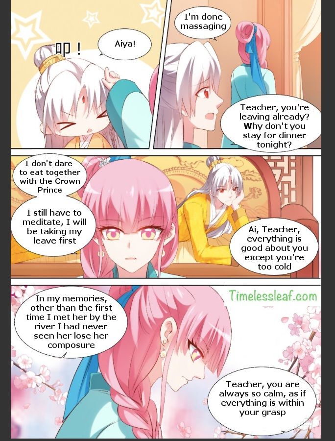 Goddess Creation System Chapter 104 Page 1