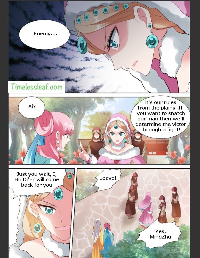 Goddess Creation System Chapter 105 Page 6
