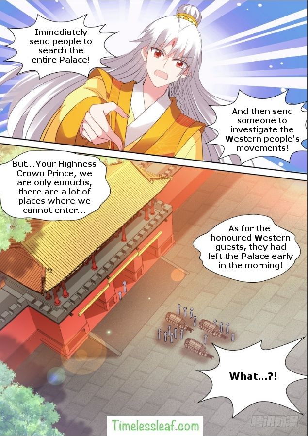 Goddess Creation System Chapter 109 Page 8