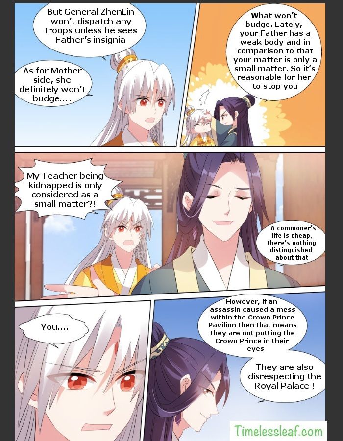 Goddess Creation System Chapter 111 Page 7